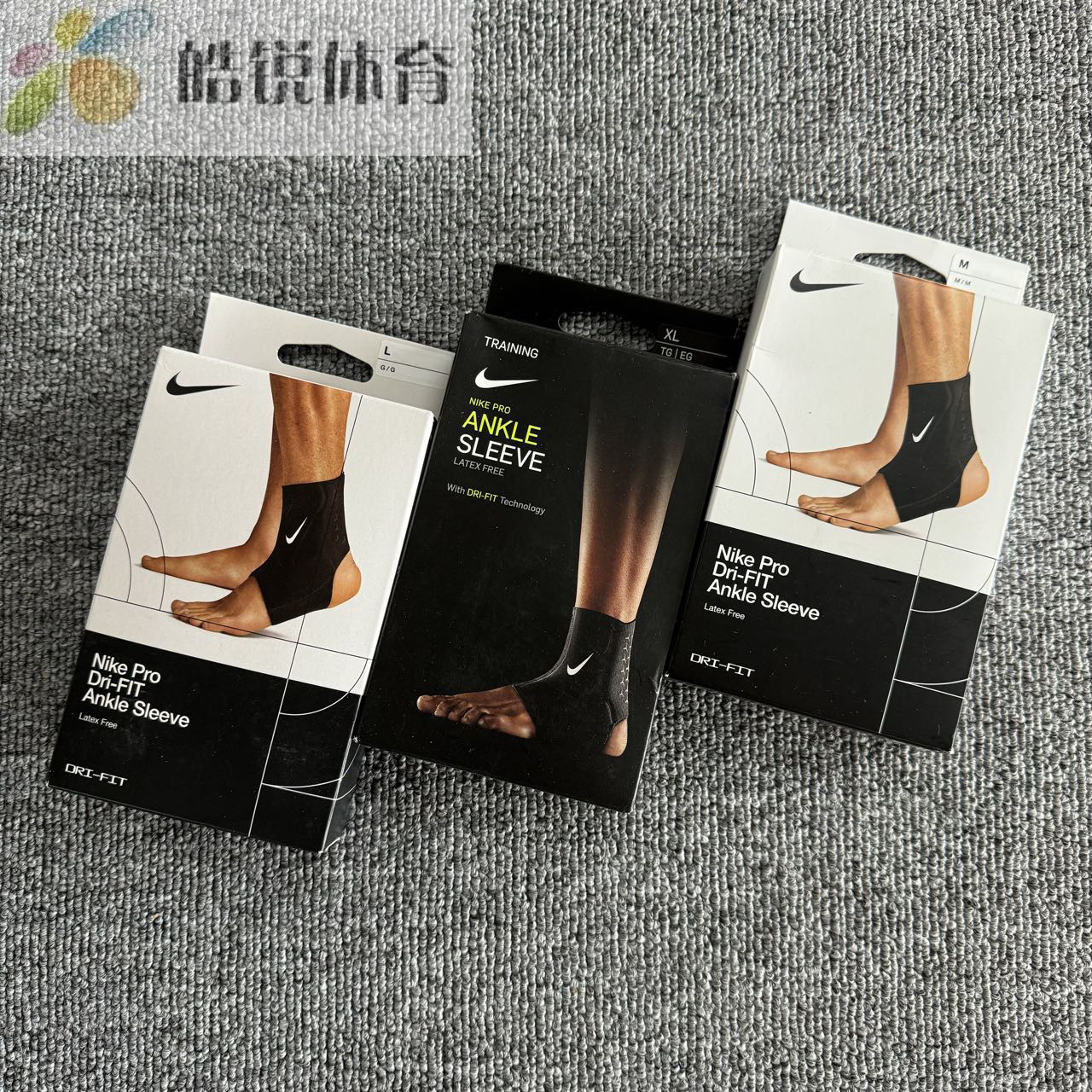 皓锐体育 耐克 Nike 运动训练篮球护脚踝护脚腕护具 DA6929-010