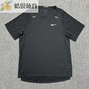 Nike Dri-Fit耐克男速干跑步训练运动休闲圆领短袖T恤CJ5421-010