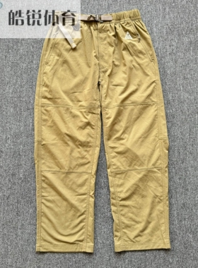 Nike ACG耐克男户外运动训练梭织透气防晒拒水直筒长裤FN2451-297