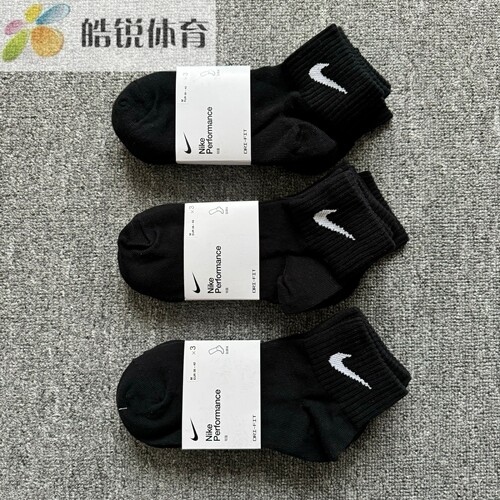 Nike Performance耐克男女同款运动休闲百搭中筒袜SX4706-001
