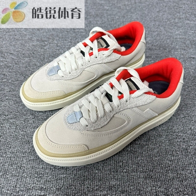 Puma Solo Pro ATTEMPT彪马联名男女中性潮流运动休闲鞋373517-01