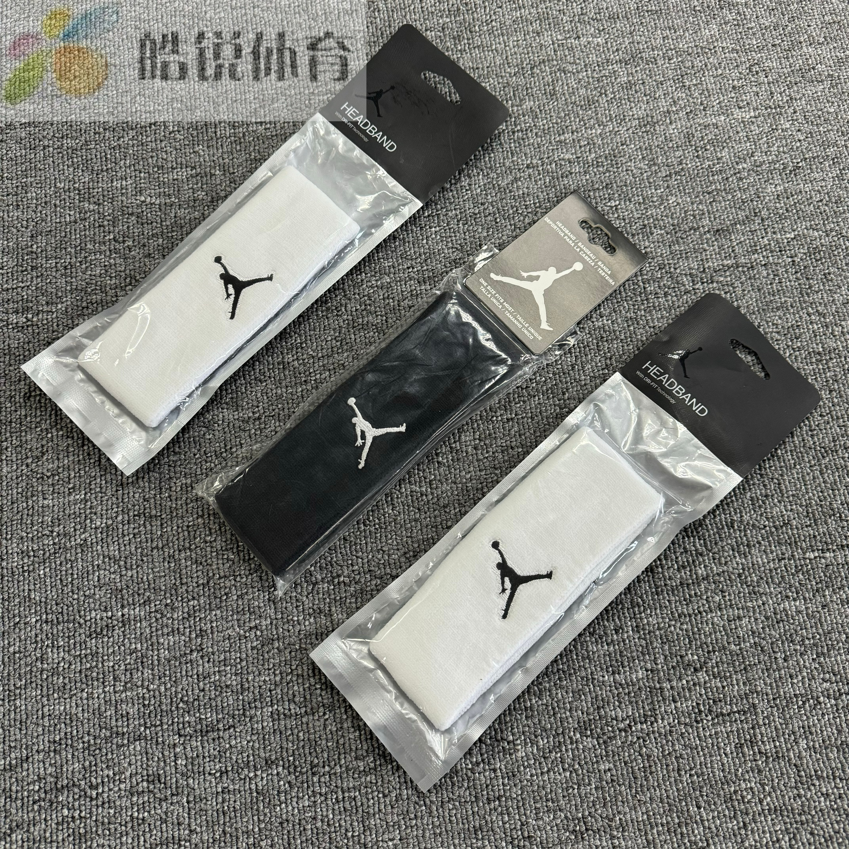 皓锐体育 耐克 Nike 男女运动跑步健身吸汗头带 AC4093-101-010