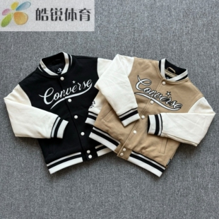 Converse匡威男女童运动休闲棒球棉服针织夹克外套CV2342166