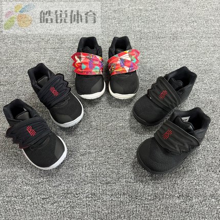 皓锐体育 耐克 Nike Kyrie 5男女儿童休闲运动鞋 AQ2459-010-016