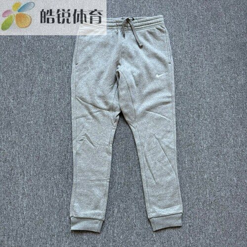 Nike 耐克男子刺绣小标加绒保暖运动休闲束脚长裤716831-063