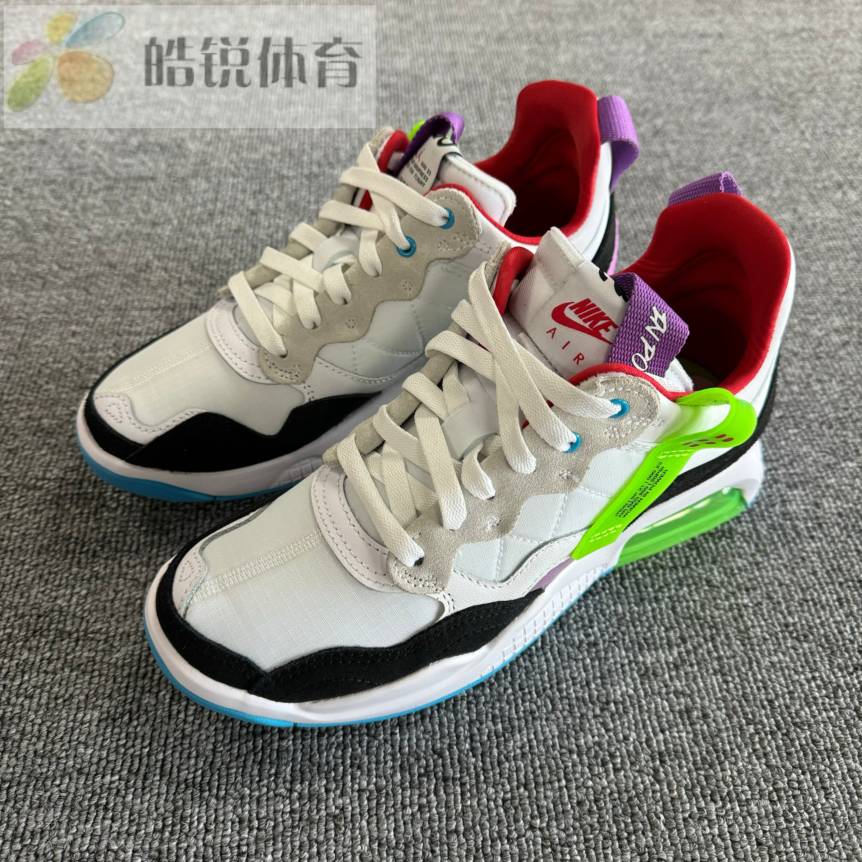 皓锐体育 耐克 Nike Jordan 男女大童气垫运动休闲鞋 CW6594-100,运动鞋new,运动休闲鞋,淘宝优惠券,粉丝福利购,淘宝优惠卷