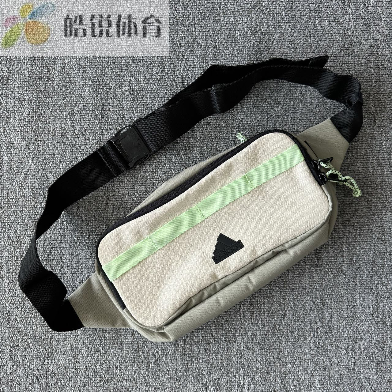 皓锐体育 阿迪达斯 Adidas 男女运动休闲便携斜挎包腰包 IP0393