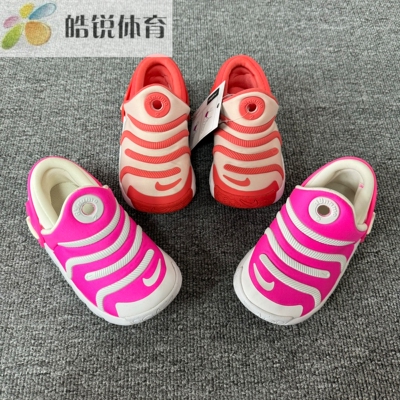 Nike Dynamo 2 Easyon耐克儿童毛毛虫新款运动休闲鞋FD0553-600