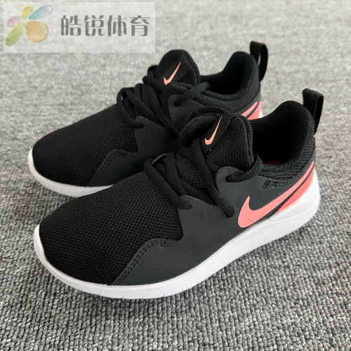 皓锐体育 耐克 Nike Tessen 男女儿童运动休闲跑步鞋 AH5235-002