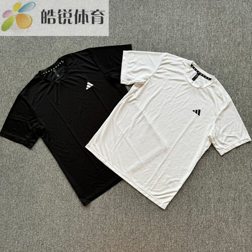 Adidas AEROREADY阿迪达斯男简约速干跑步训练健身短袖T恤IC7430