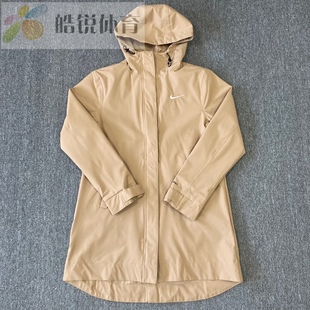 皓锐体育 耐克 Nike 女子休闲防风中长款风衣外套 DM6246-200-010