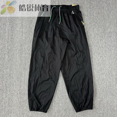 Nike Strom-Fit 耐克ACG 男子户外防水可打包束脚长裤 FQ3065-010