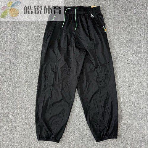 Nike Strom-Fit 耐克ACG 男子户外防水可打包束脚长裤 FQ3065-010