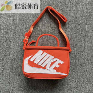 Nike 耐克刺绣logo鞋盒式运动休闲单肩挎包拎包收纳包FN3059-869