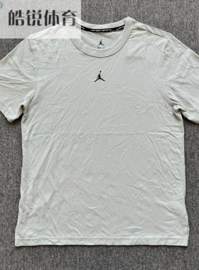 Nike JORDAN耐克男子速干透气休闲运动圆领短袖T恤FN5830-034