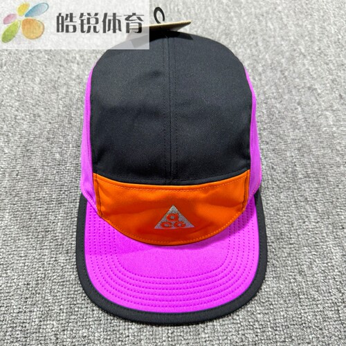 Nike ACG Fly耐克户外机能拒水徒步登山速干休闲运动帽IH8673-819