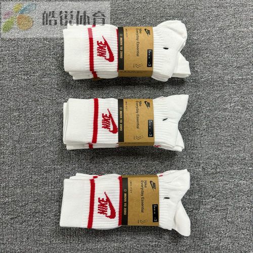 皓锐体育 耐克 Nike 男女速干运动中筒袜三双装 DX5089-102