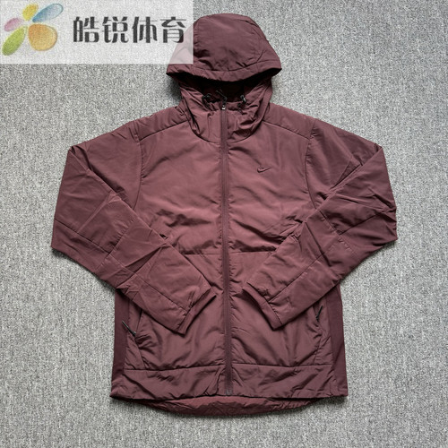 Nike Therma-Fit耐克男跑步运动休闲保暖连帽夹克外套FB7545-652