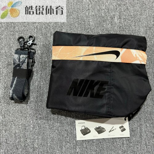 Nike耐克会员限定防泼水大容量旅行包托特包单肩手拎包BG033-010A