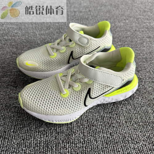 Nike Renew 耐克潮流儿童夏季透气缓震休闲运动跑步鞋CT1436-003