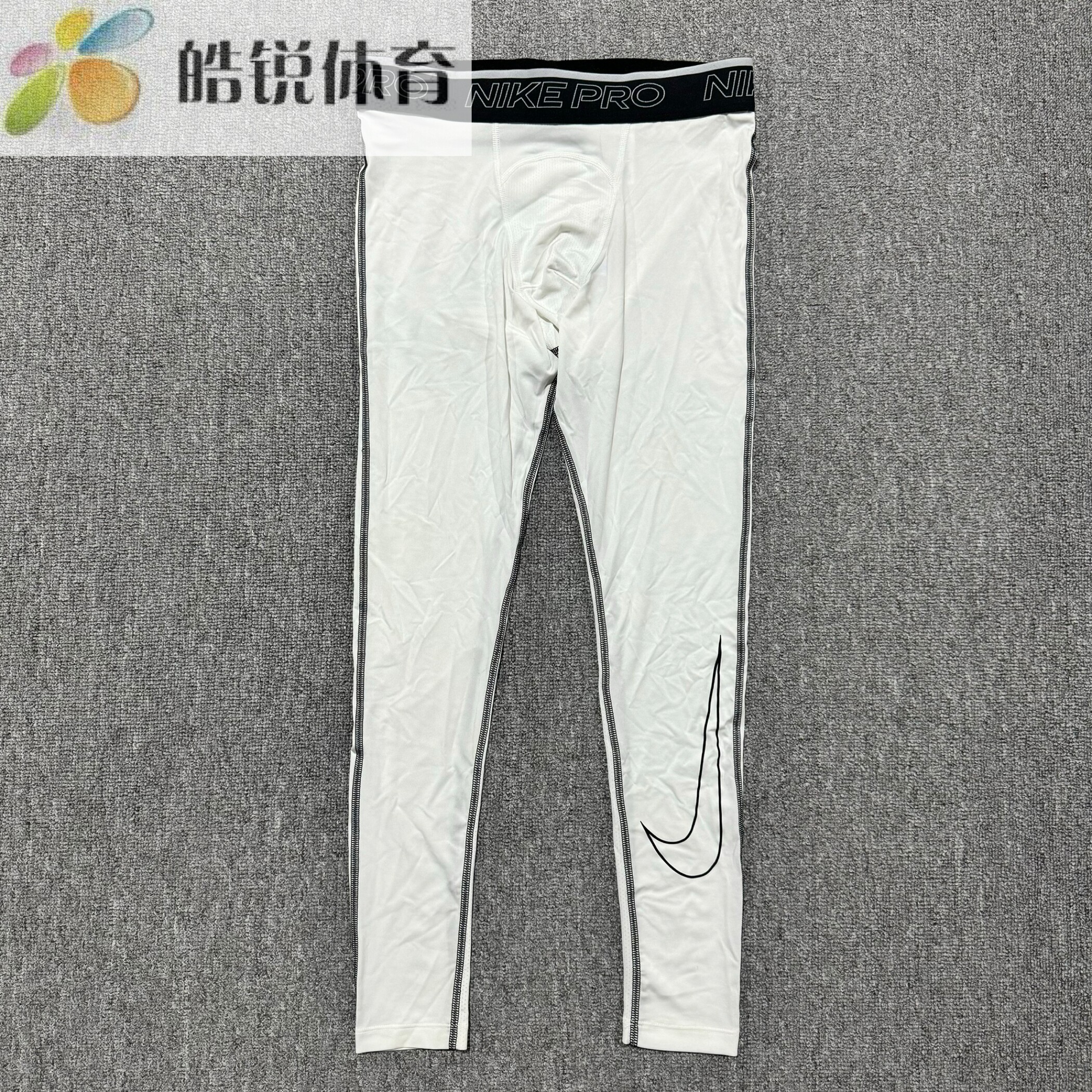 Nike Dri-Fit PRO耐克男子透气速干篮球训练跑步健身紧身裤DD1914