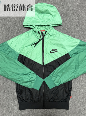 Nike Windrunner耐克女子梭织风行者休闲运动夹克外套545909-022