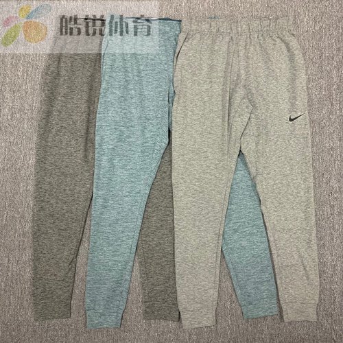 皓锐体育 耐克男子速干瑜伽训练跑步收脚长裤 AT5697-032-084-058