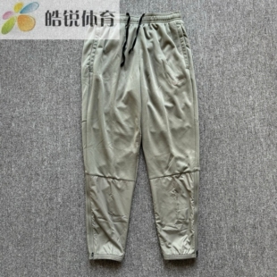 Nike 耐克男子春秋新款拒水保暖跑步运动休闲束脚长裤FZ1114-053