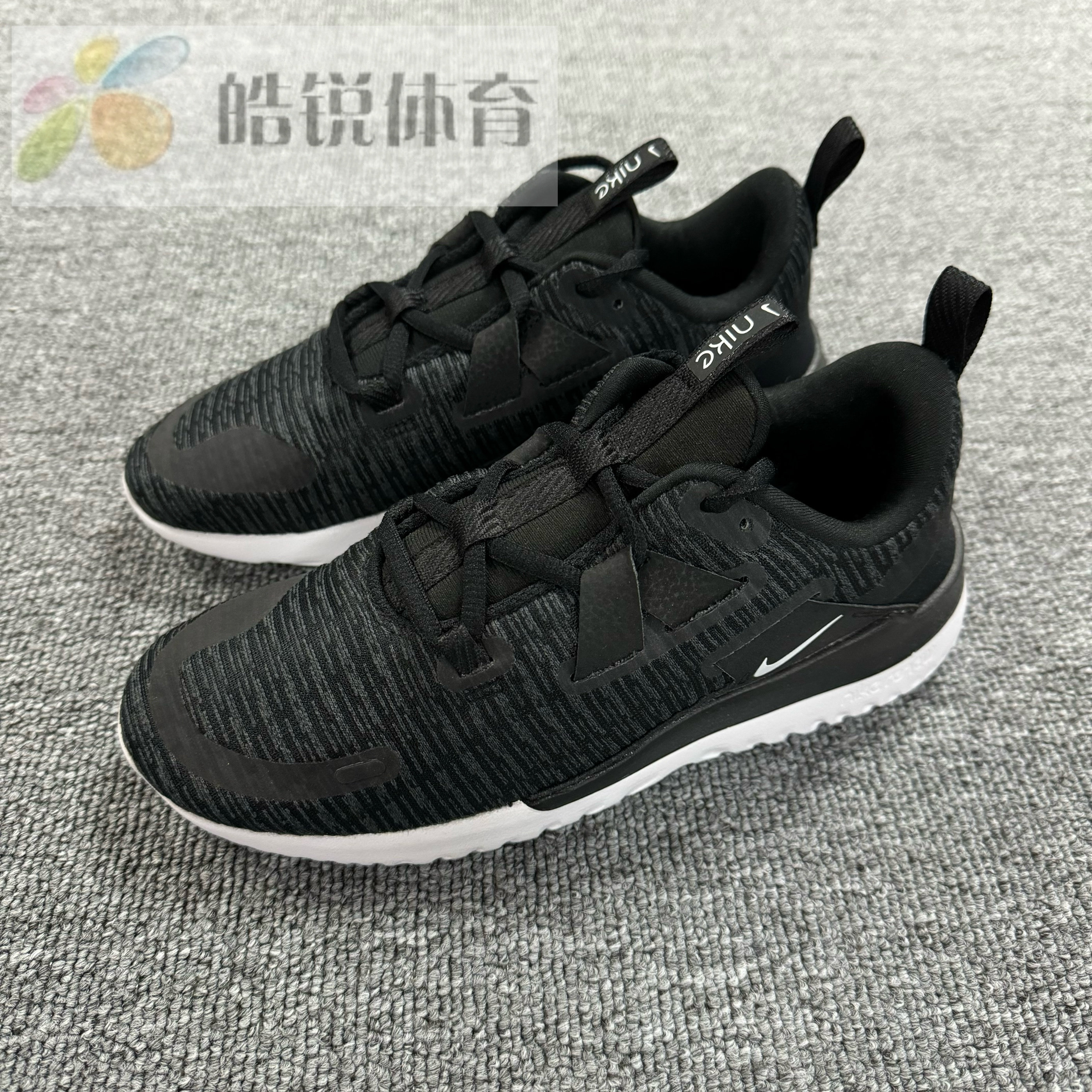 皓锐体育 耐克 Nike 女子低帮舒适运动休闲缓震跑步鞋 AJ5909-001,运动鞋new,跑步鞋,淘宝优惠券,粉丝福利购,淘宝优惠卷