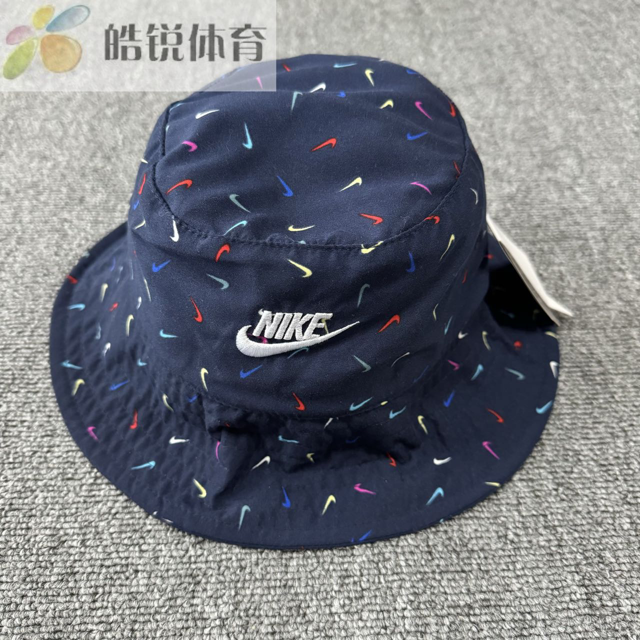 Nike UPF40+男女儿童运动休闲户外防紫外线遮阳渔夫帽 DX7423-452