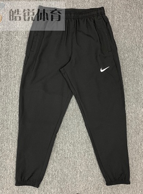 皓锐体育 耐克 Nike 男子速干跑步运动健身收脚九分裤 DD4895-010
