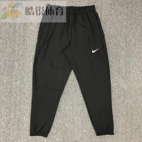 皓锐体育 耐克 Nike 男子速干跑步运动健身收脚九分裤 DD4895-010