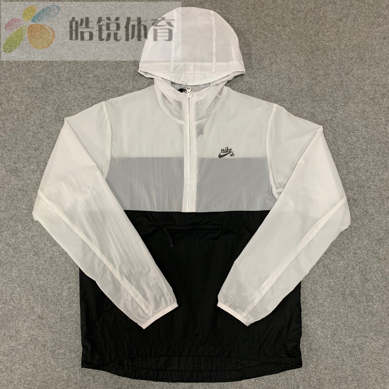 Nike SB 耐克男子轻薄款半拉链套头卫衣皮肤衣CT5327-079-677