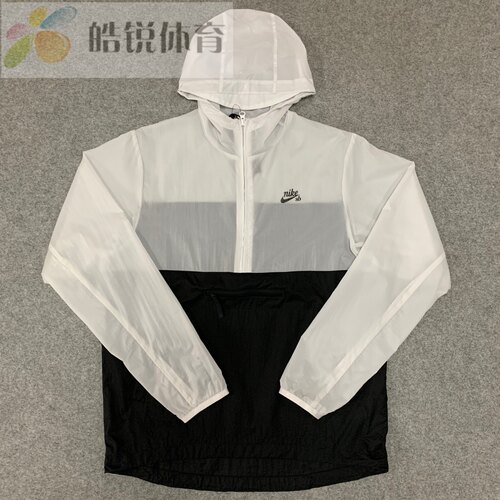 耐克SB轻薄男子半拉链卫衣