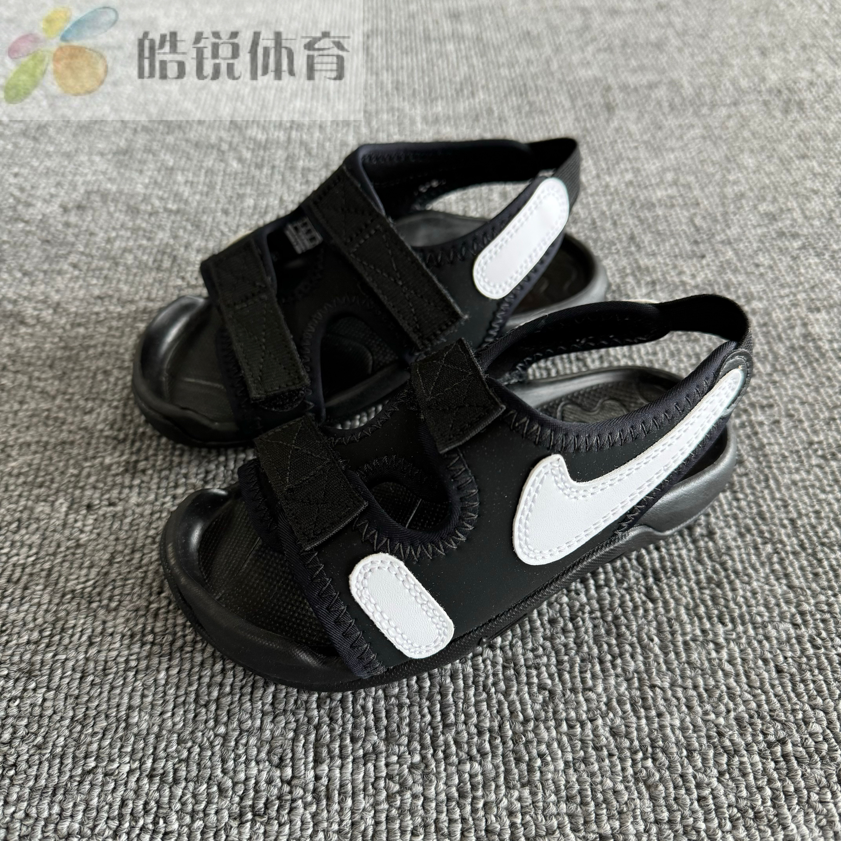 皓锐体育 耐克Nike男女儿童运动休闲魔术贴沙滩凉拖鞋 DX5545-002