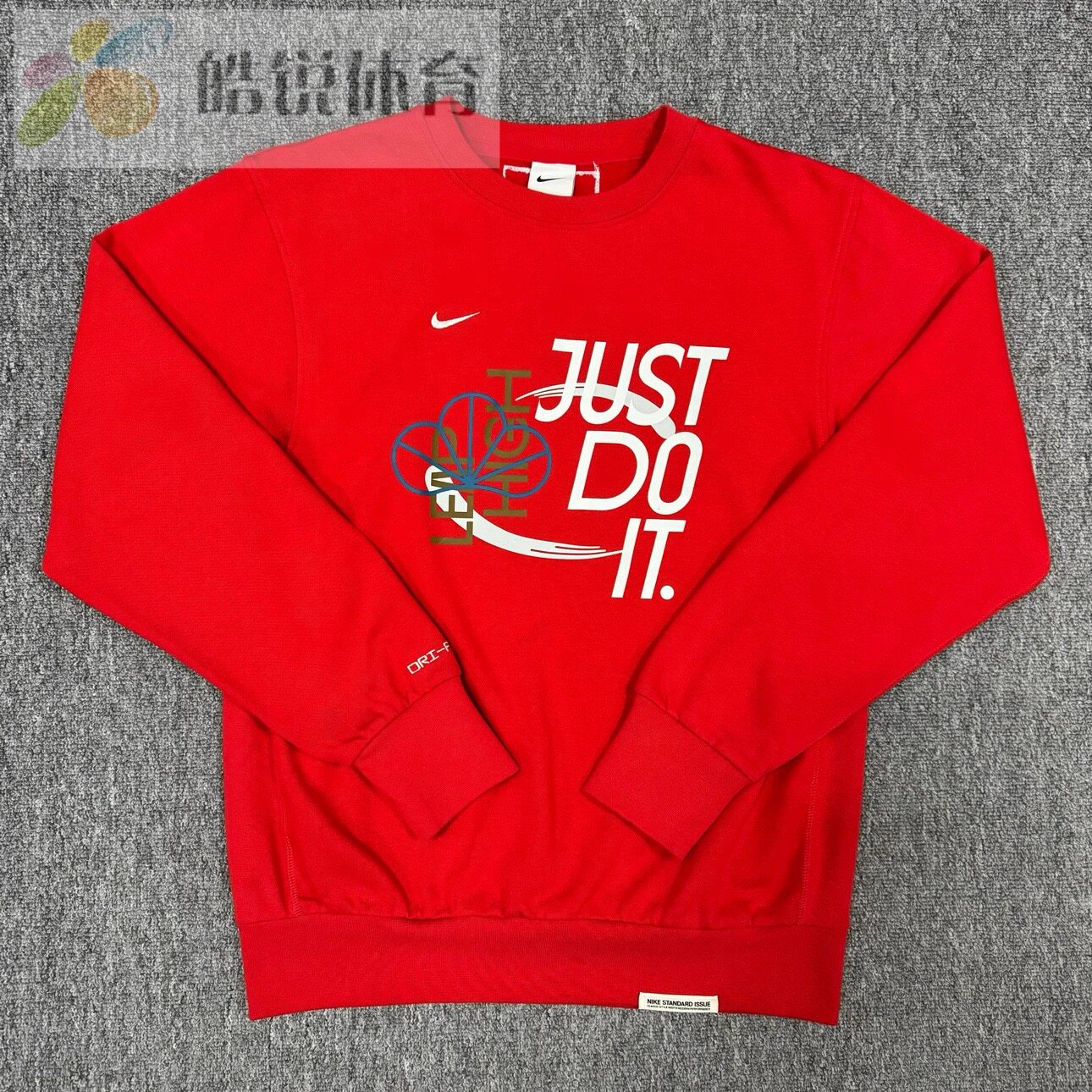 Nike Dri-Fit耐克男子刺绣加绒篮球运动休闲圆领套头衫卫衣FD4061
