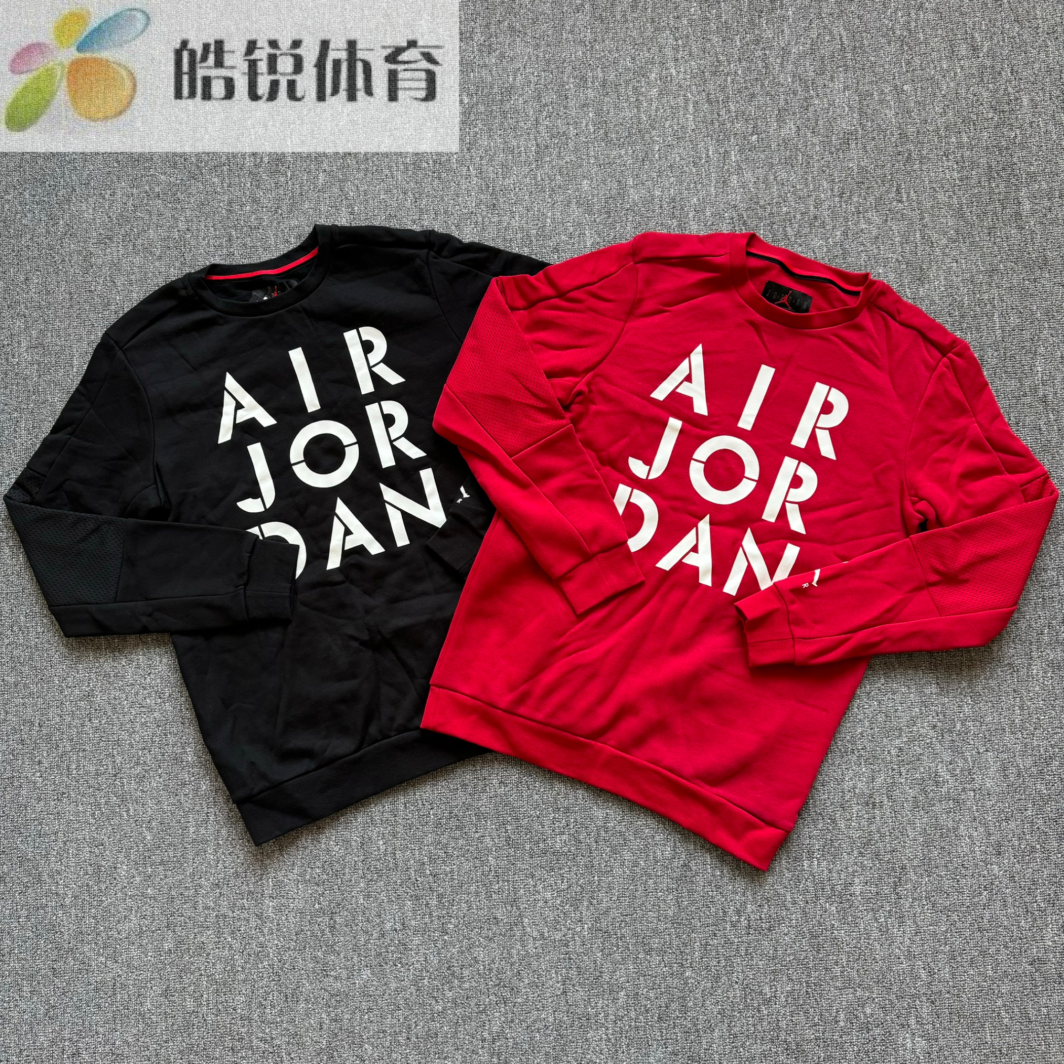 Nike JORDAN耐克AJ男加绒运动休闲圆领卫衣套头衫CK1355-010-687