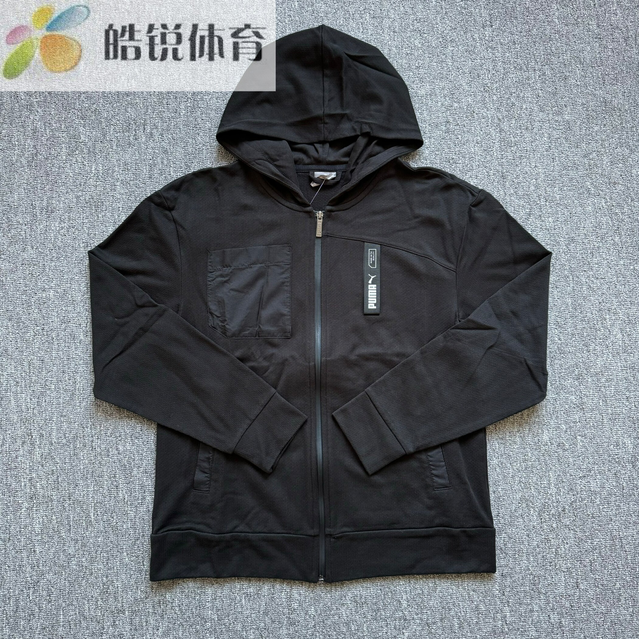 Puma彪马男子运动休闲连帽卫衣针织开衫夹克外套582699-01,运动服/休闲服装,运动茄克/外套,淘宝优惠券,粉丝福利购,淘宝优惠卷