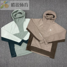 皓锐体育 耐克 Nike ACG男子户外运动摇粒绒保暖连帽卫衣 DQ5780