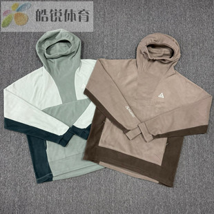 ACG男子户外运动摇粒绒保暖连帽卫衣 Nike DQ5780 耐克 皓锐体育