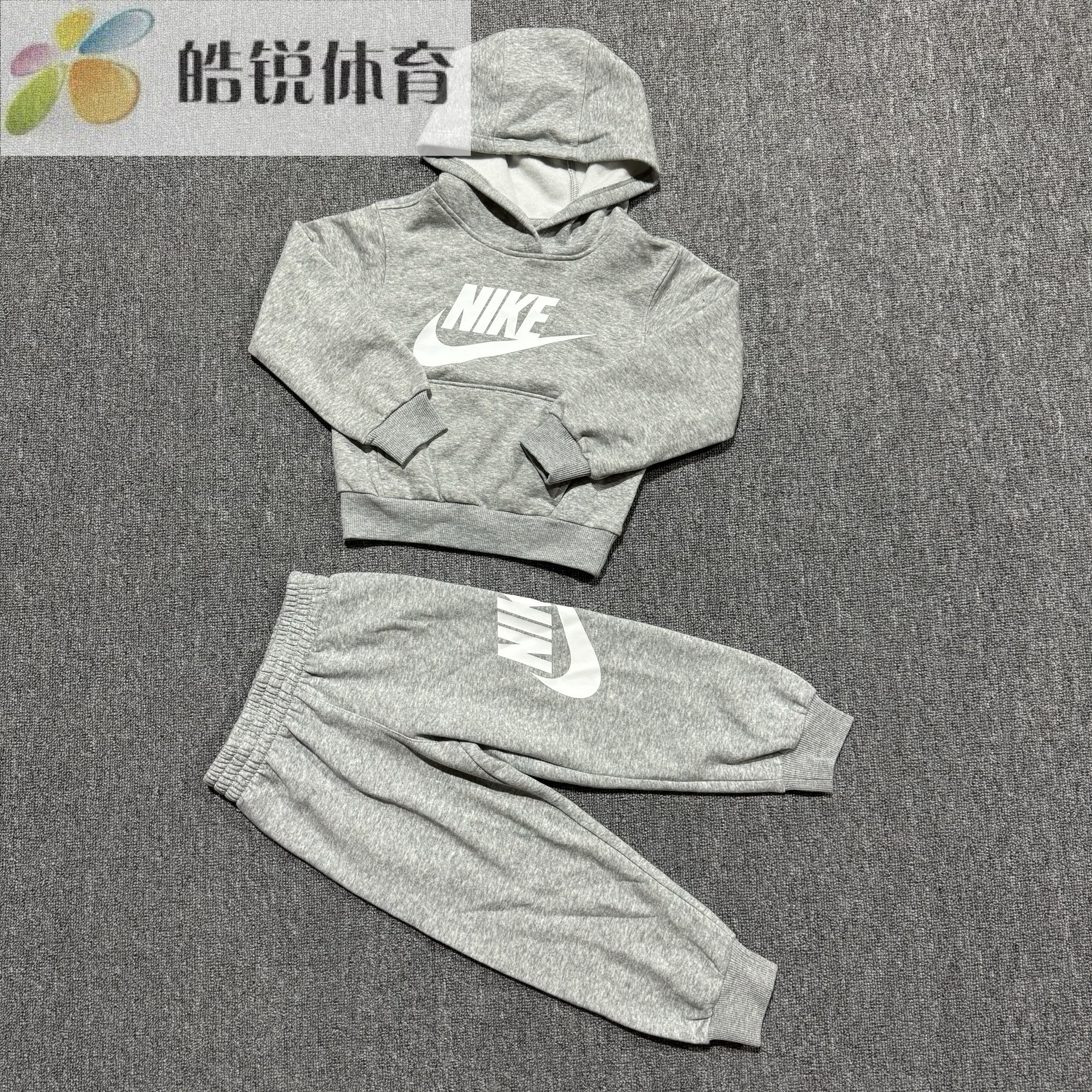 Nike 耐克小中童加绒卫衣长裤运动休闲套装 FV6007-063-657