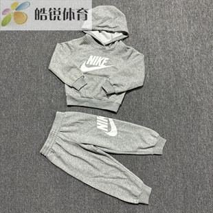 Nike 耐克小中童加绒卫衣长裤运动休闲套装 FV6007-063-657