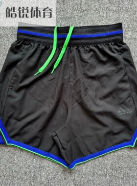 Adidas ClimaCool阿迪达斯透气速干篮球训练休闲运动短裤JN0322
