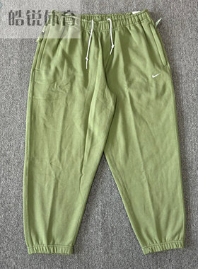 皓锐体育 耐克 Nike 男子运动休闲宽松加绒束脚长裤 DX1365-386