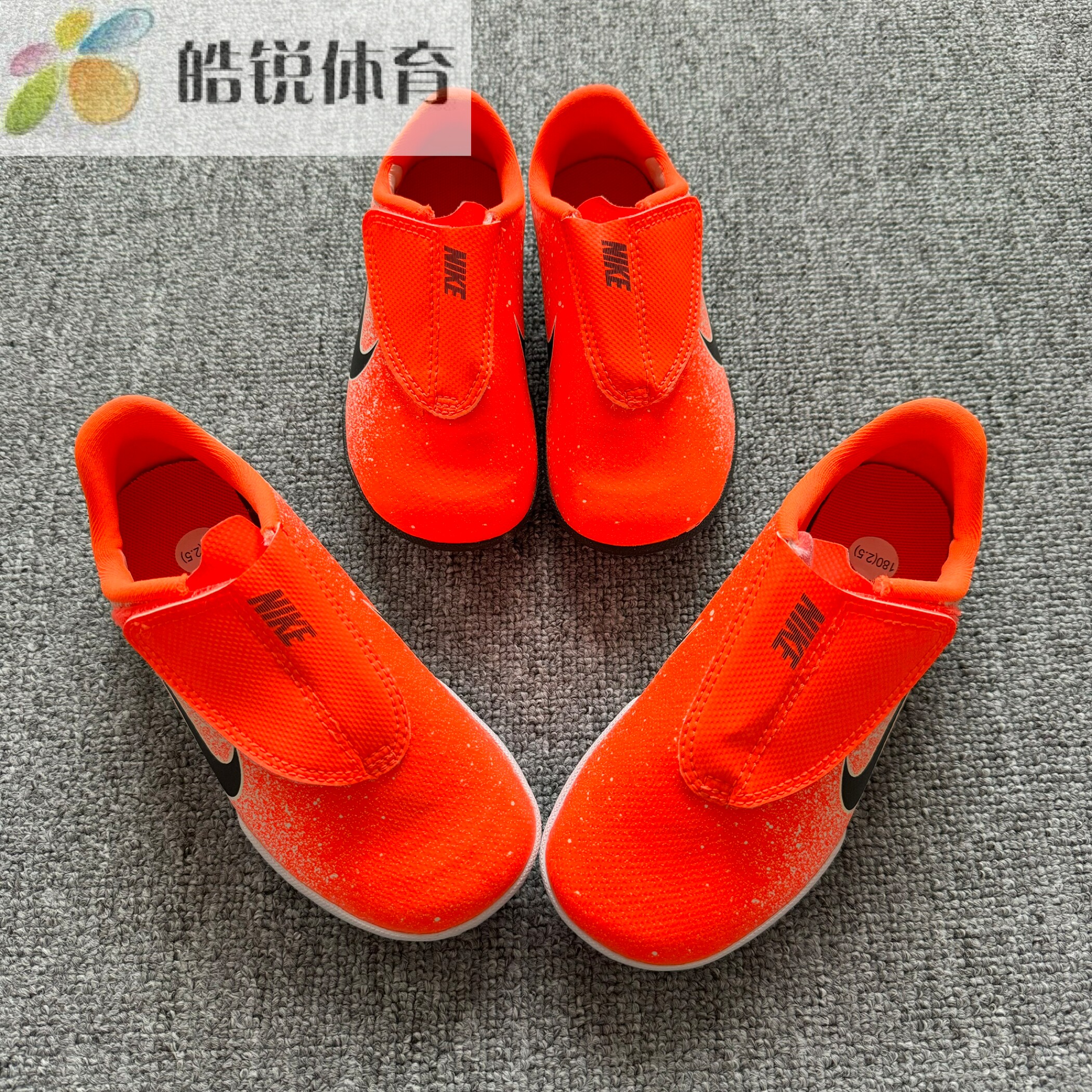 Nike Vapor 12 Club TF耐克儿童低帮人草碎钉足球鞋AH7357