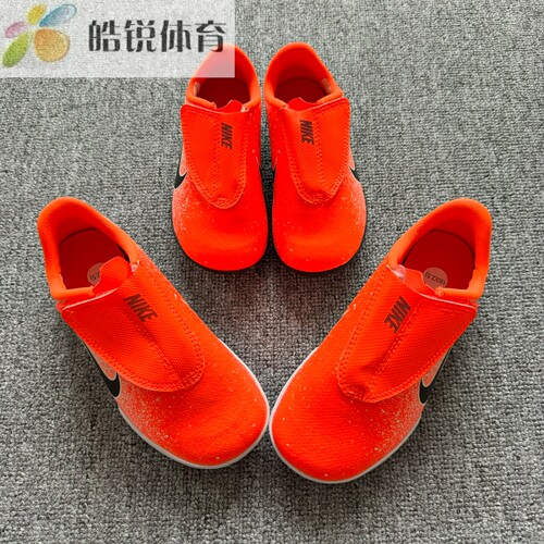 Nike Vapor 12 Club TF耐克儿童低帮人草碎钉足球鞋AH7357