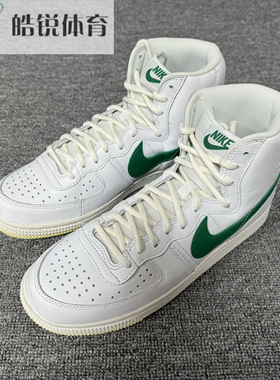 Nike Terminator High耐克男子复古高帮休闲运动板鞋 FV9350-100