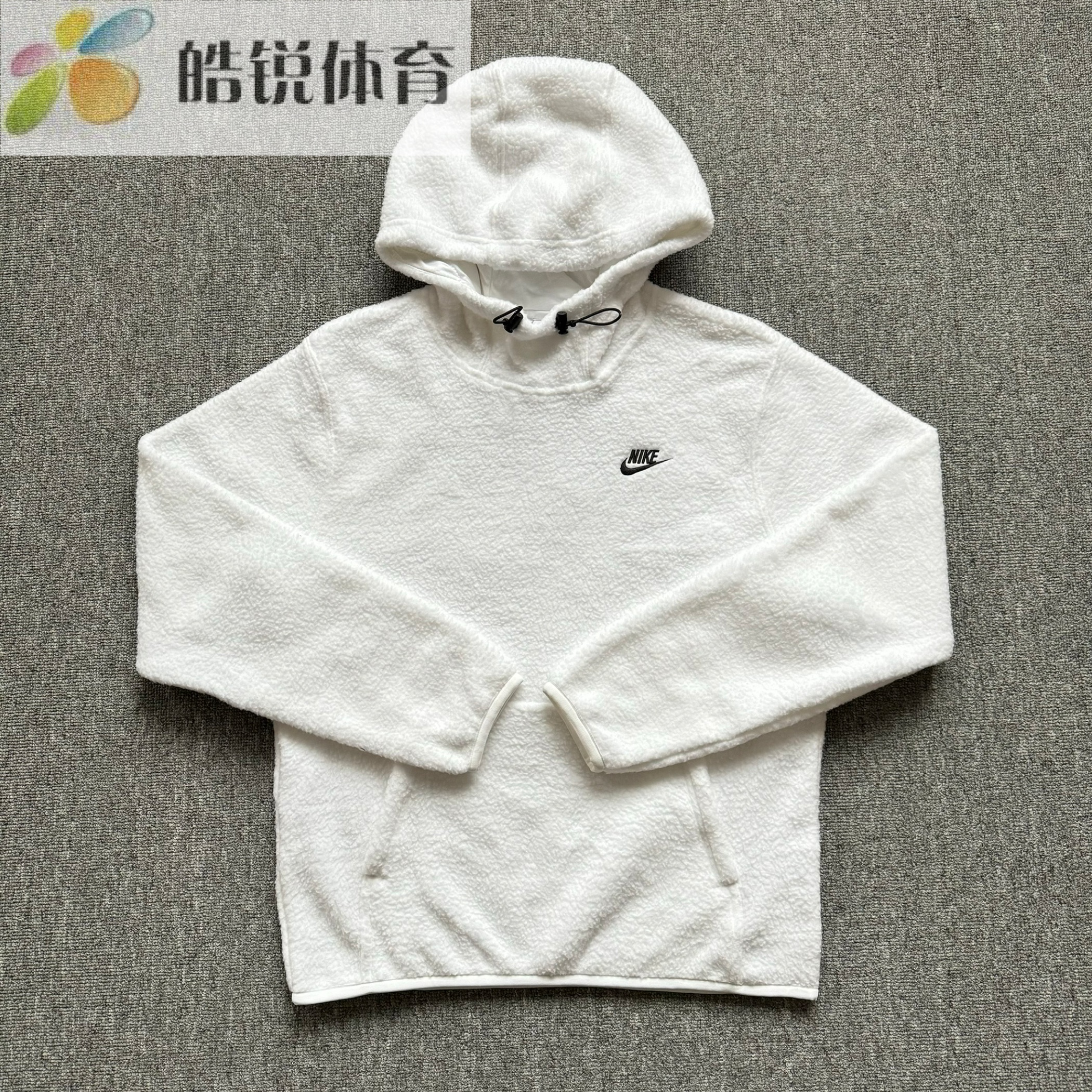 Nike耐克男刺绣logo羊羔绒保暖运动休闲连帽卫衣套头衫DV8155-100