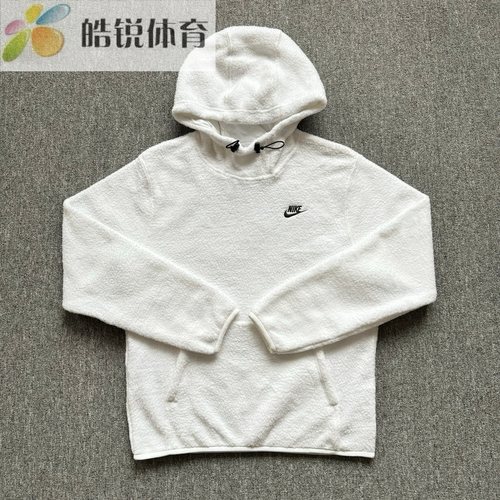 Nike耐克男刺绣logo羊羔绒保暖运动休闲连帽卫衣套头衫DV8155-100