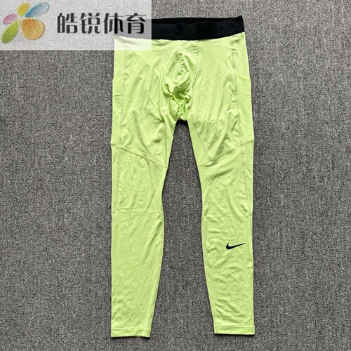 Nike Pro Dri-Fit耐克男子速干透气健身训练运动紧身裤FB7953